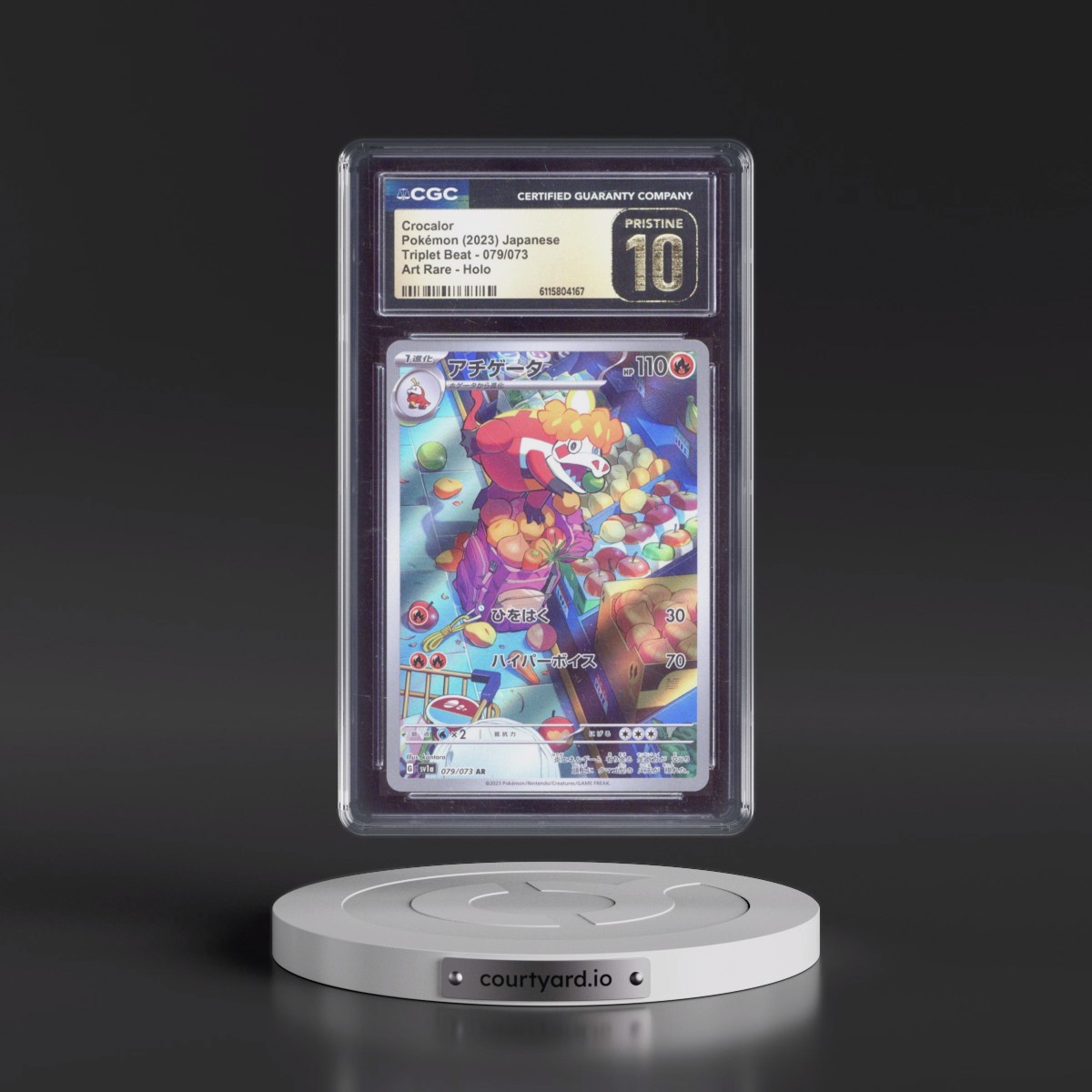 2023 Triplet Beat #079/073 Crocalor - Art Rare Holo (CGC 10 PRISTINE)