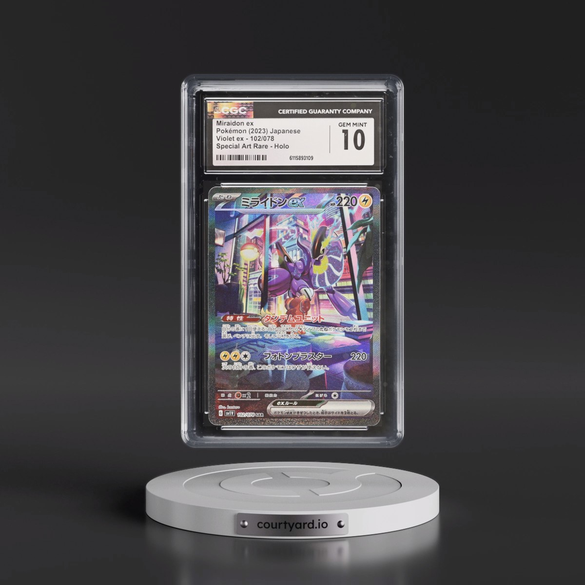 2023 Violet ex #102/078 Miraidon ex - Special Art Rare Holo (CGC 10 GEM MINT)