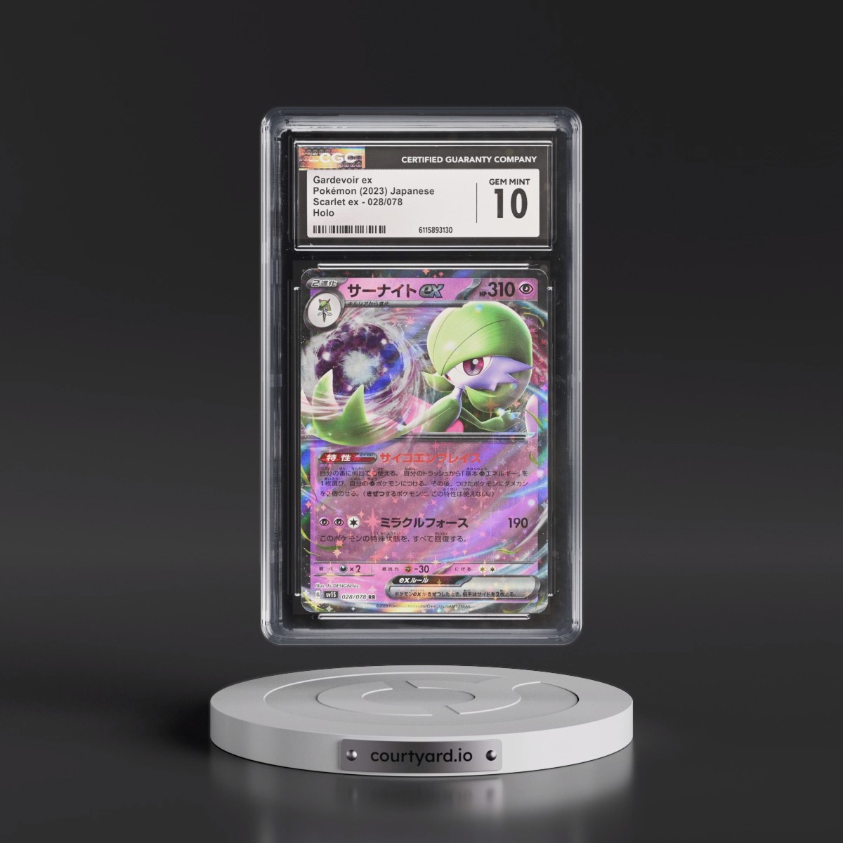 2023 Scarlet ex #028/078 Gardevoir ex - Holo (CGC 10 GEM MINT)