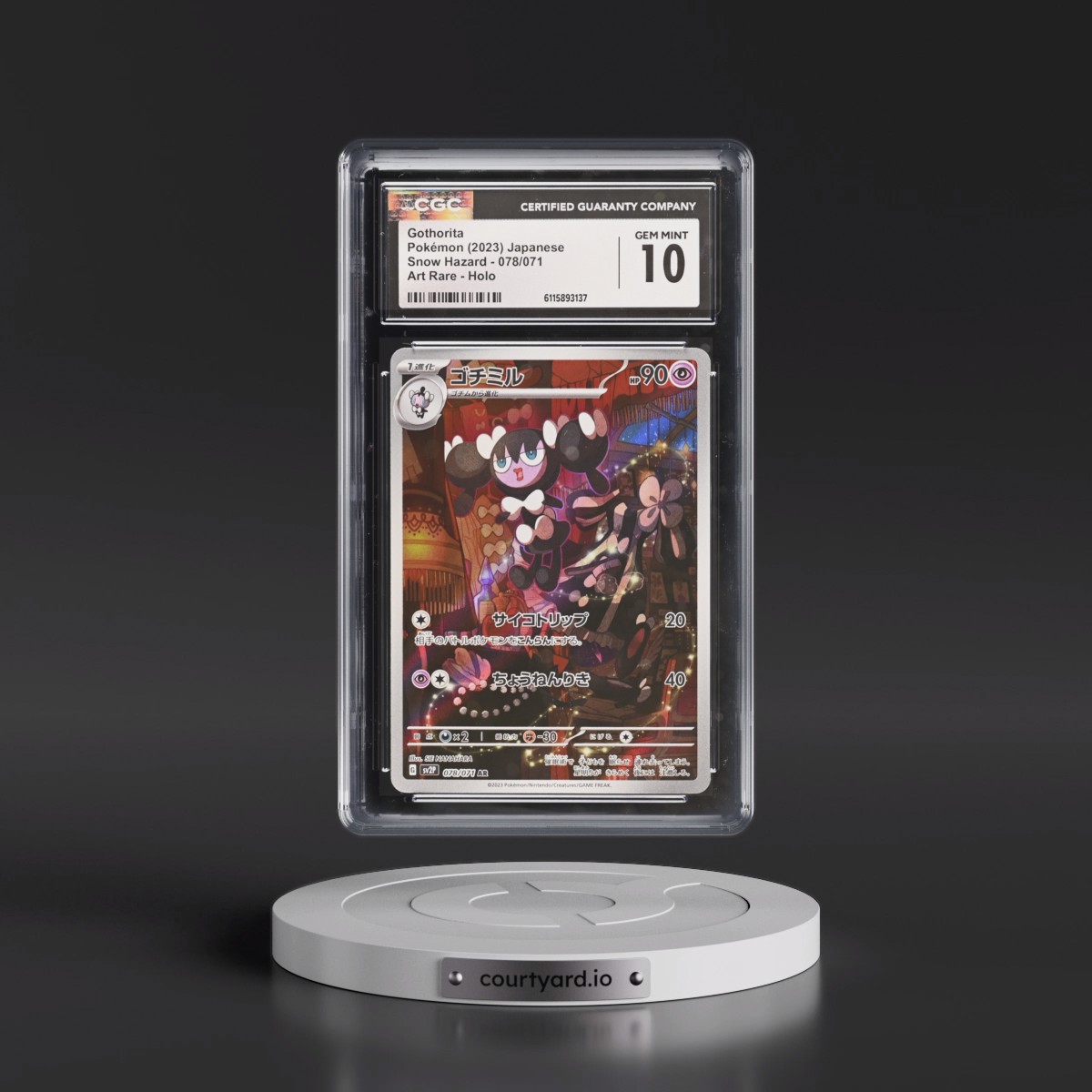 2023 Snow Hazard #078/071 Gothorita - Art Rare Holo (CGC 10 GEM MINT)