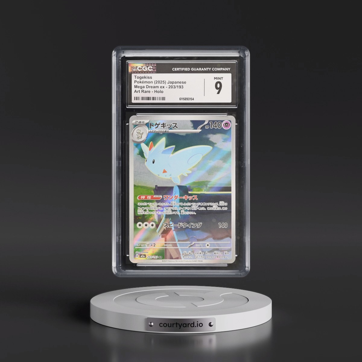 2025 Mega Dream ex - M2a #203/193 Togekiss - Art Rare Holo (CGC 9 MINT)