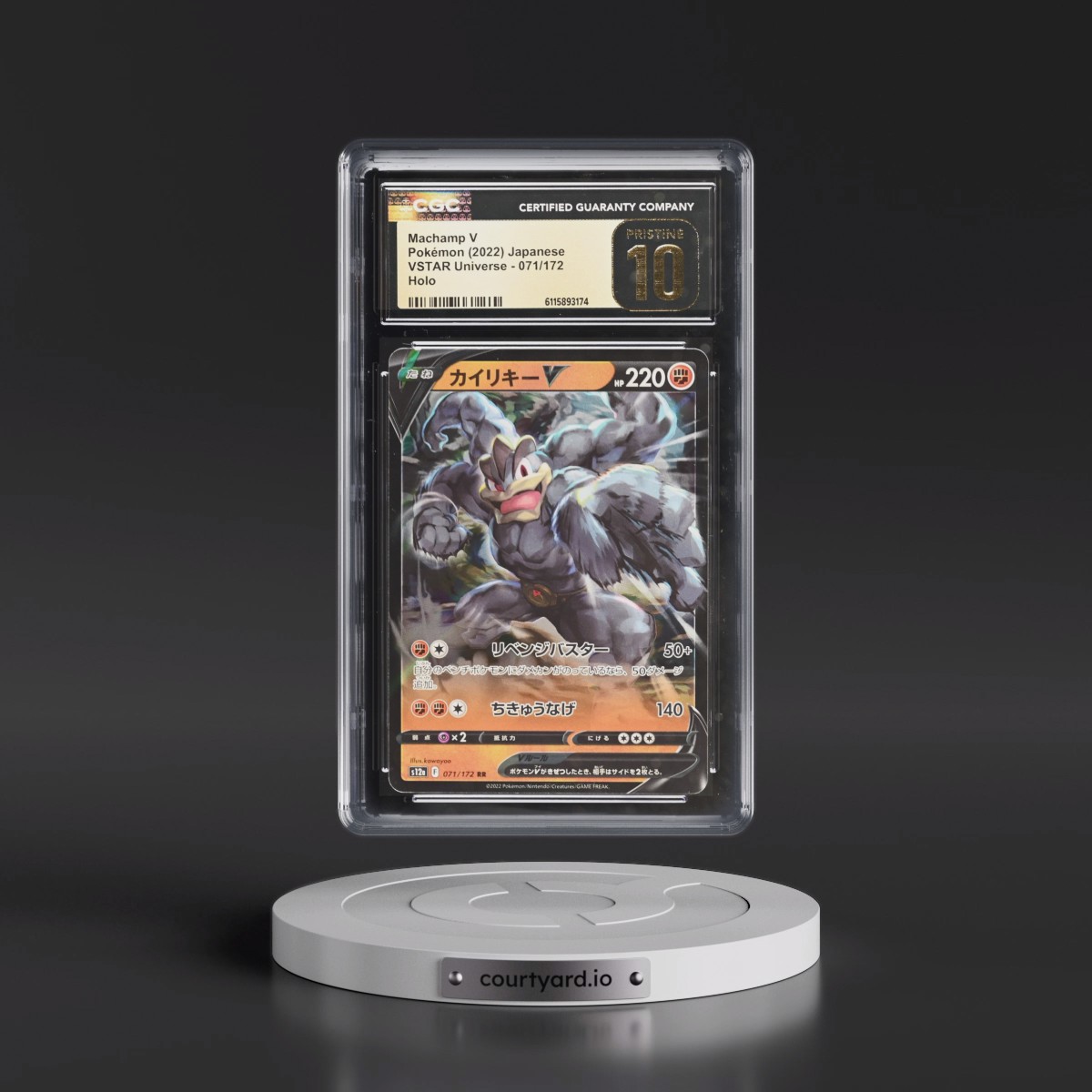 2022 VSTAR Universe #071/172 Machamp V - Holo (CGC 10 PRISTINE)