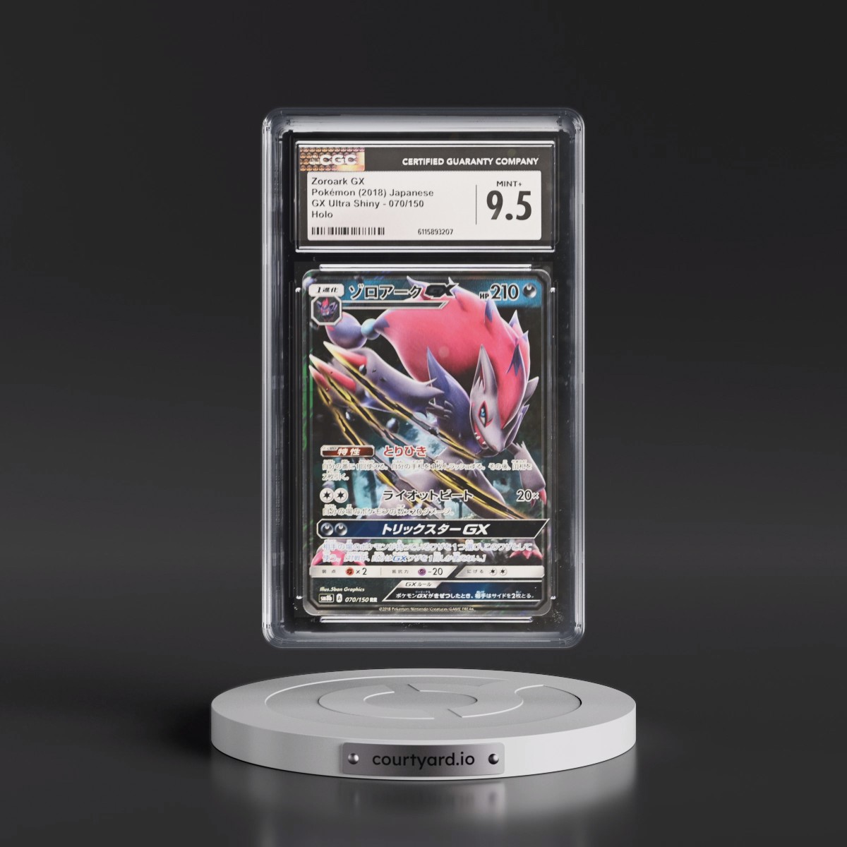 2018 GX Ultra Shiny #070/150 Zoroark GX - Holo (CGC 9.5 MINT+)