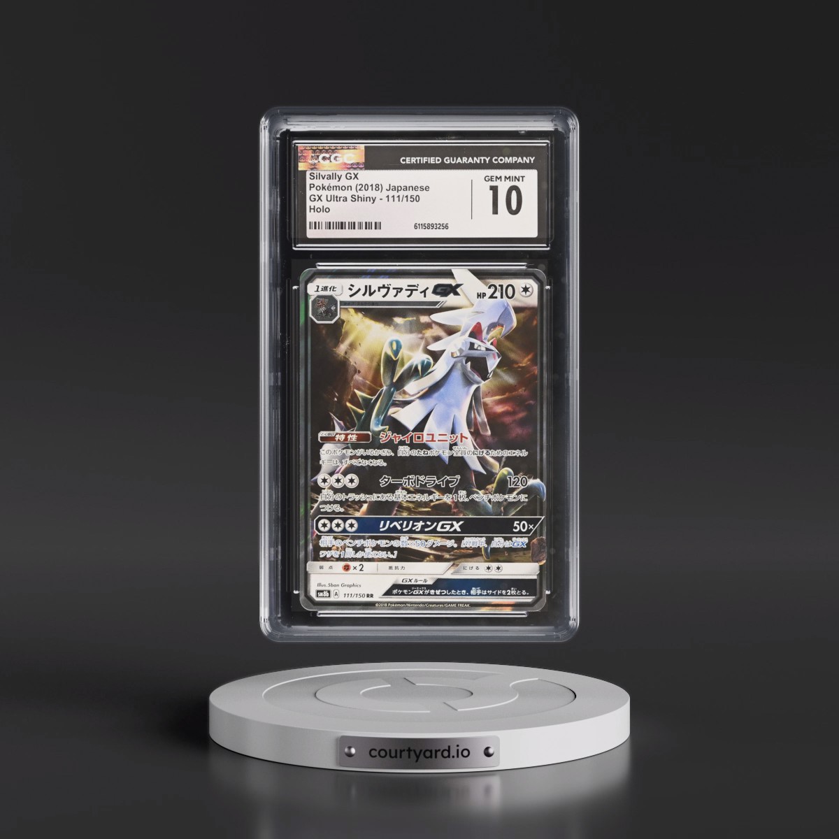 2018 GX Ultra Shiny #111/150 Silvally GX - Holo (CGC 10 GEM MINT)