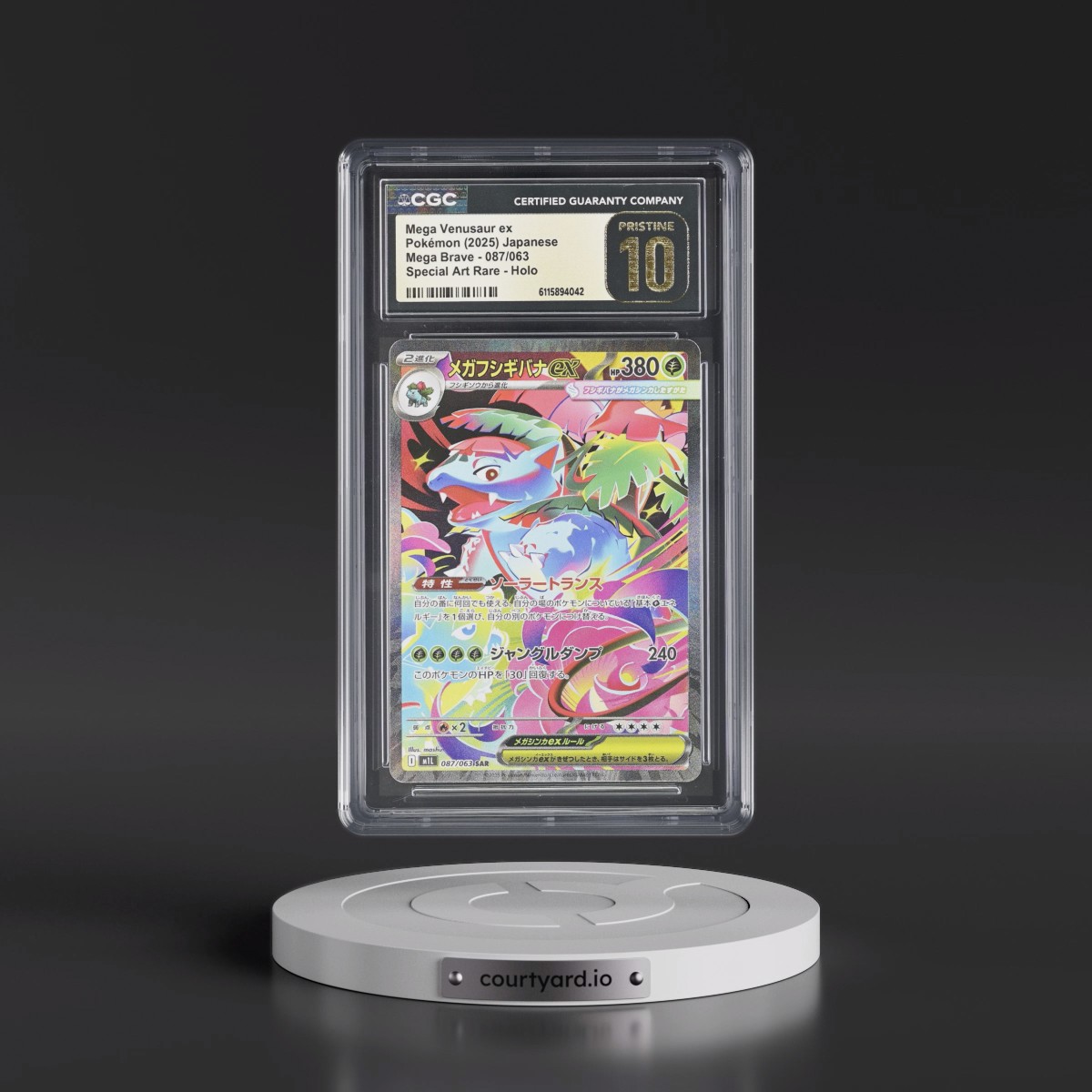2025 Mega Brave - M1L #087/063 Mega Venusaur ex - Special Art Rare Holo (CGC 10 PRISTINE)