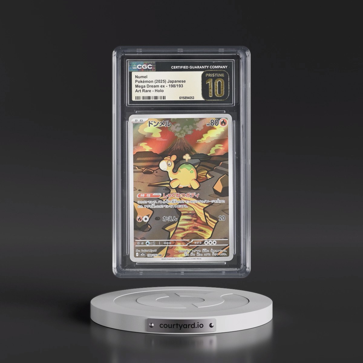 2025 Mega Dream ex - M2a #198/193 Numel - Art Rare Holo (CGC 10 PRISTINE)