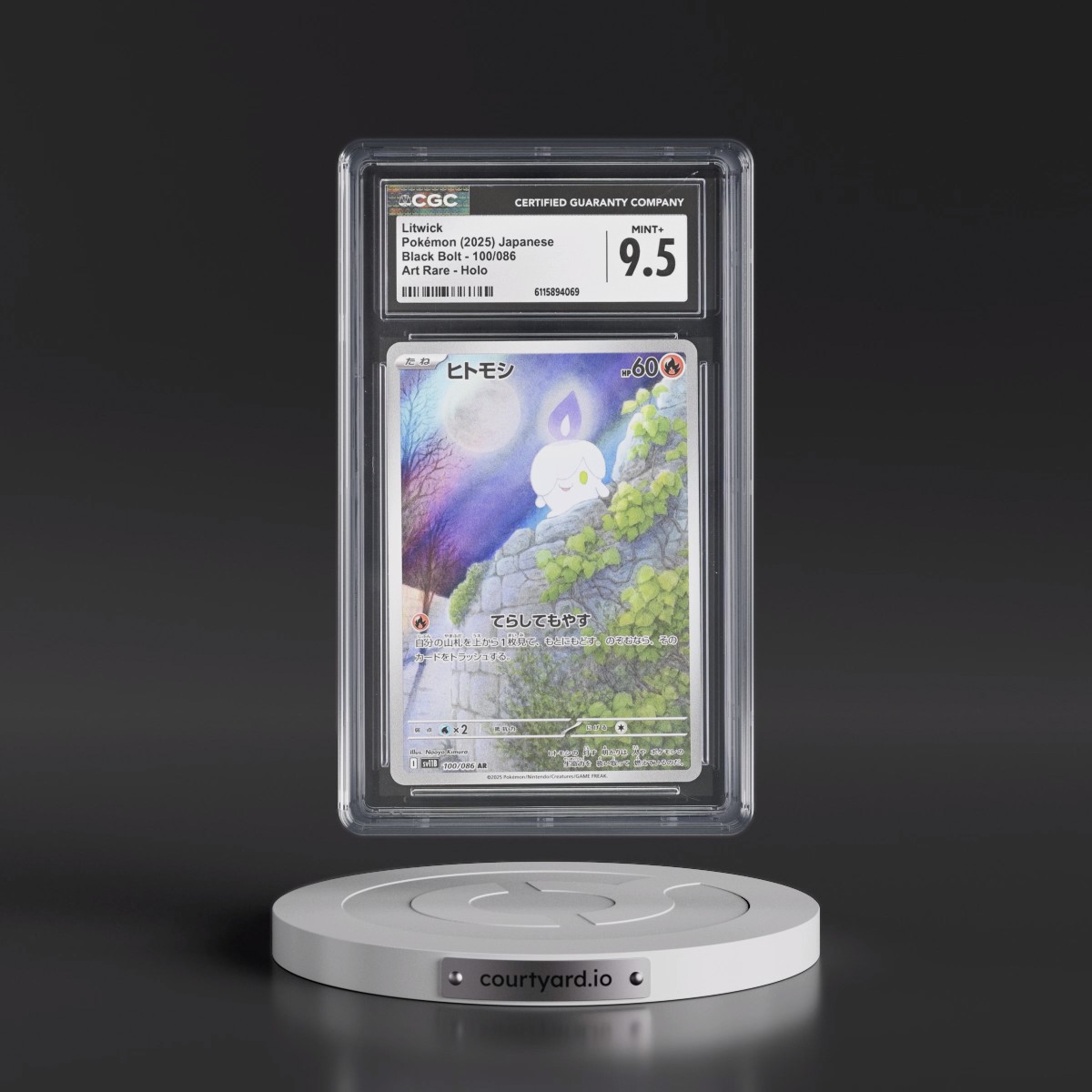 2025 Black Bolt - sv11B #100/086 Litwick - Art Rare Holo (CGC 9.5 MINT+)