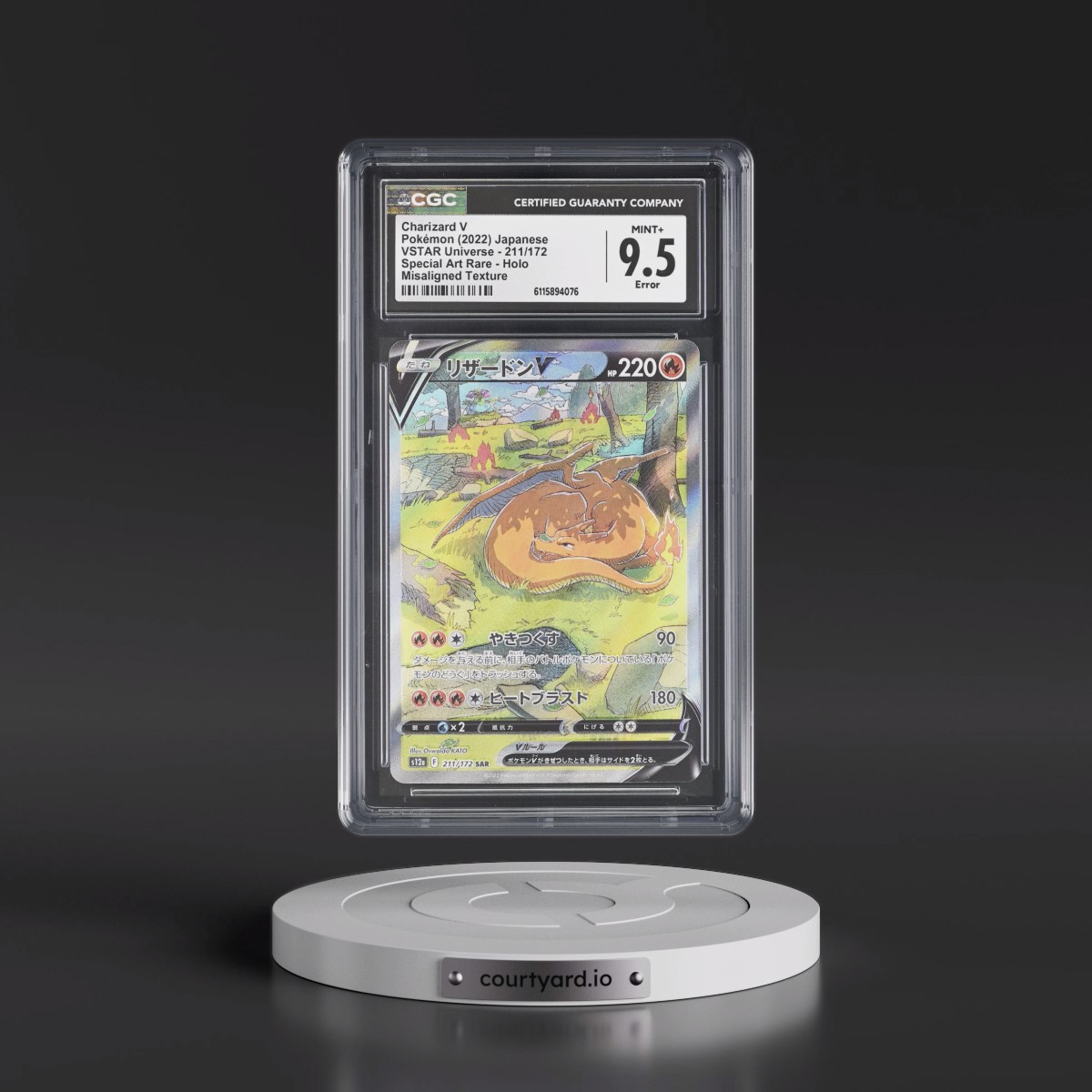 2022 VSTAR Universe #211/172 Charizard V - Special Art Rare Holo (CGC 9.5 MINT+)