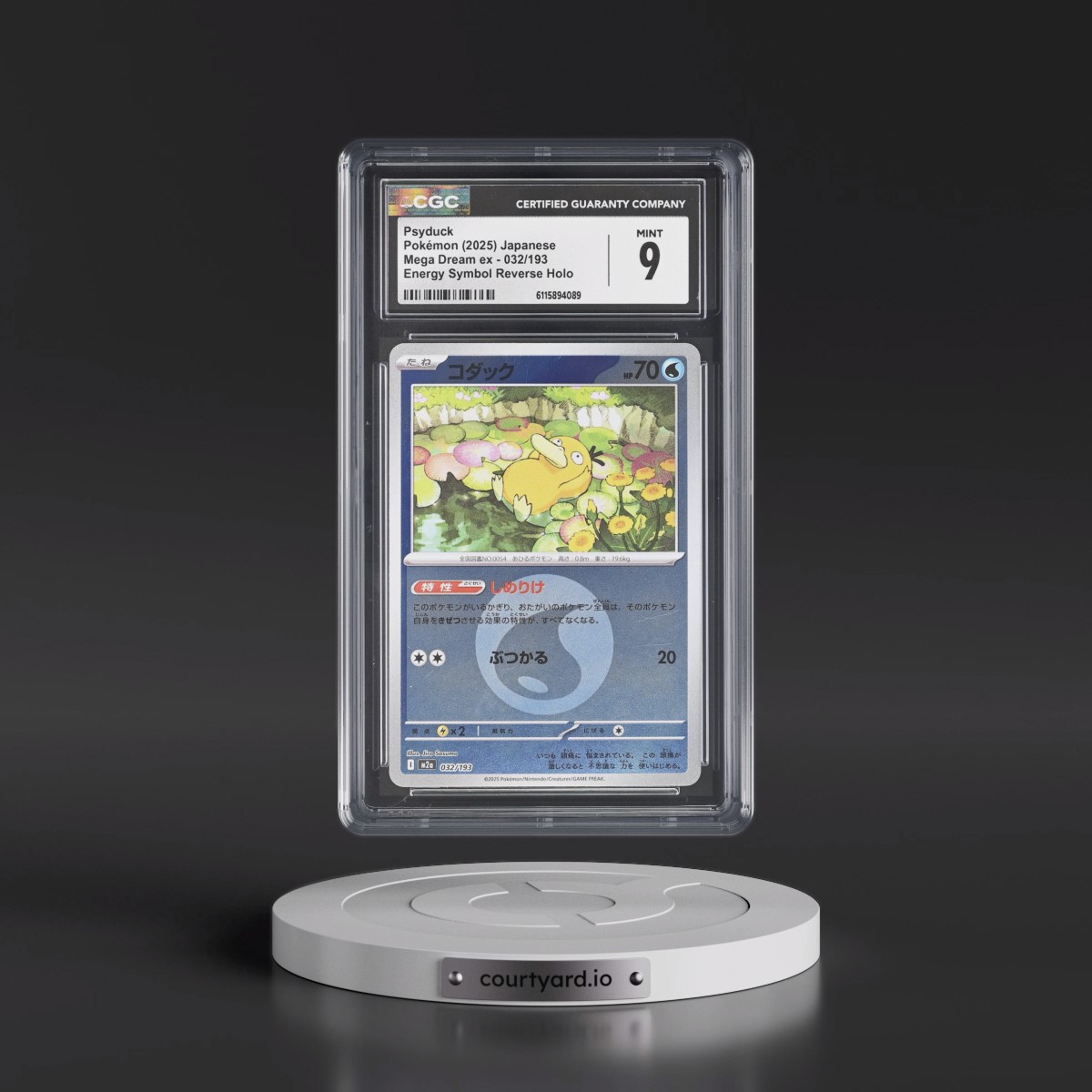 2025 Mega Dream ex - M2a #032/193 Psyduck - Reverse Holo Energy Symbol (CGC 9 MINT)