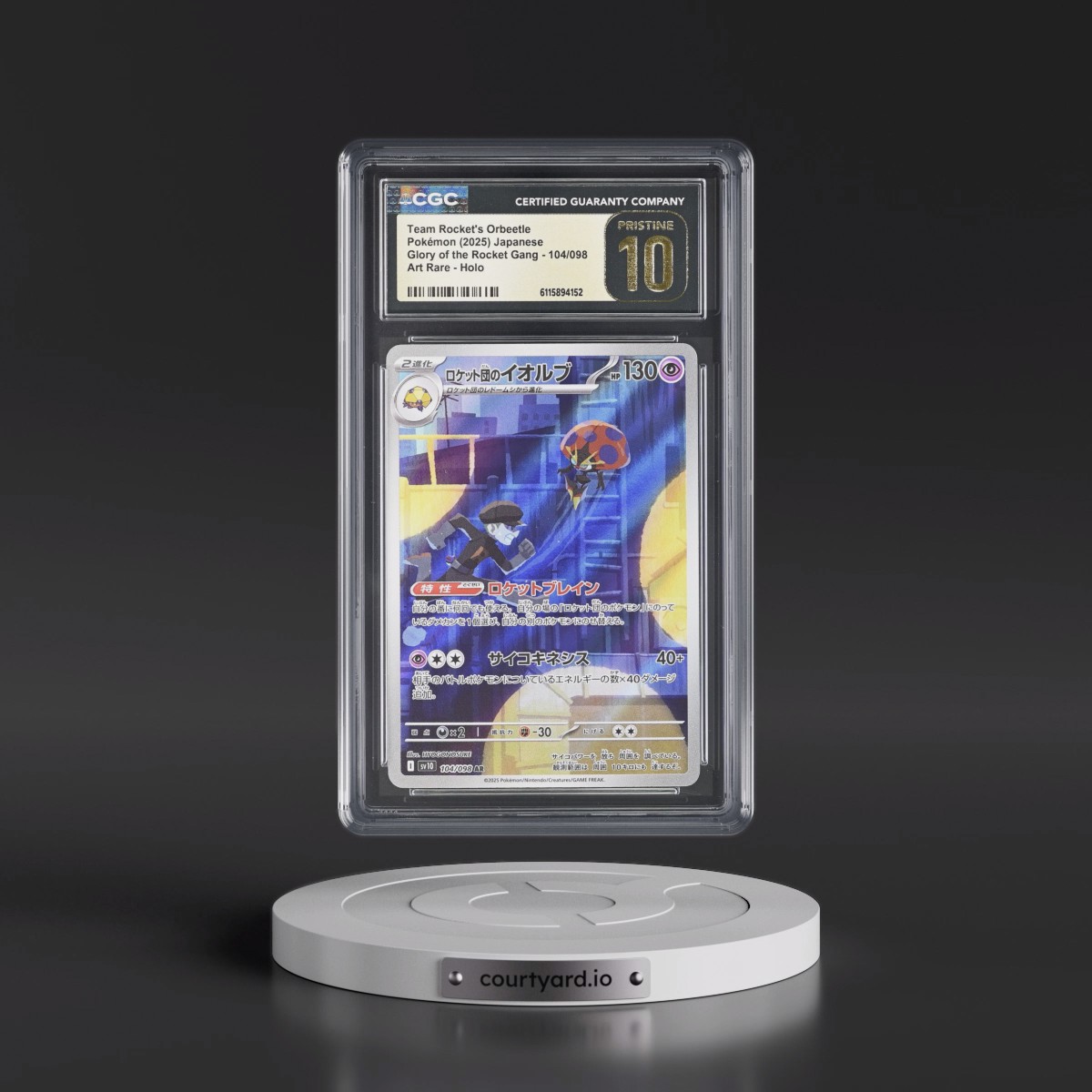 2025 Glory of the Rocket Gang - sv10 #104/098 Team Rocket's Orbeetle - Art Rare Holo (CGC 10 PRISTINE)