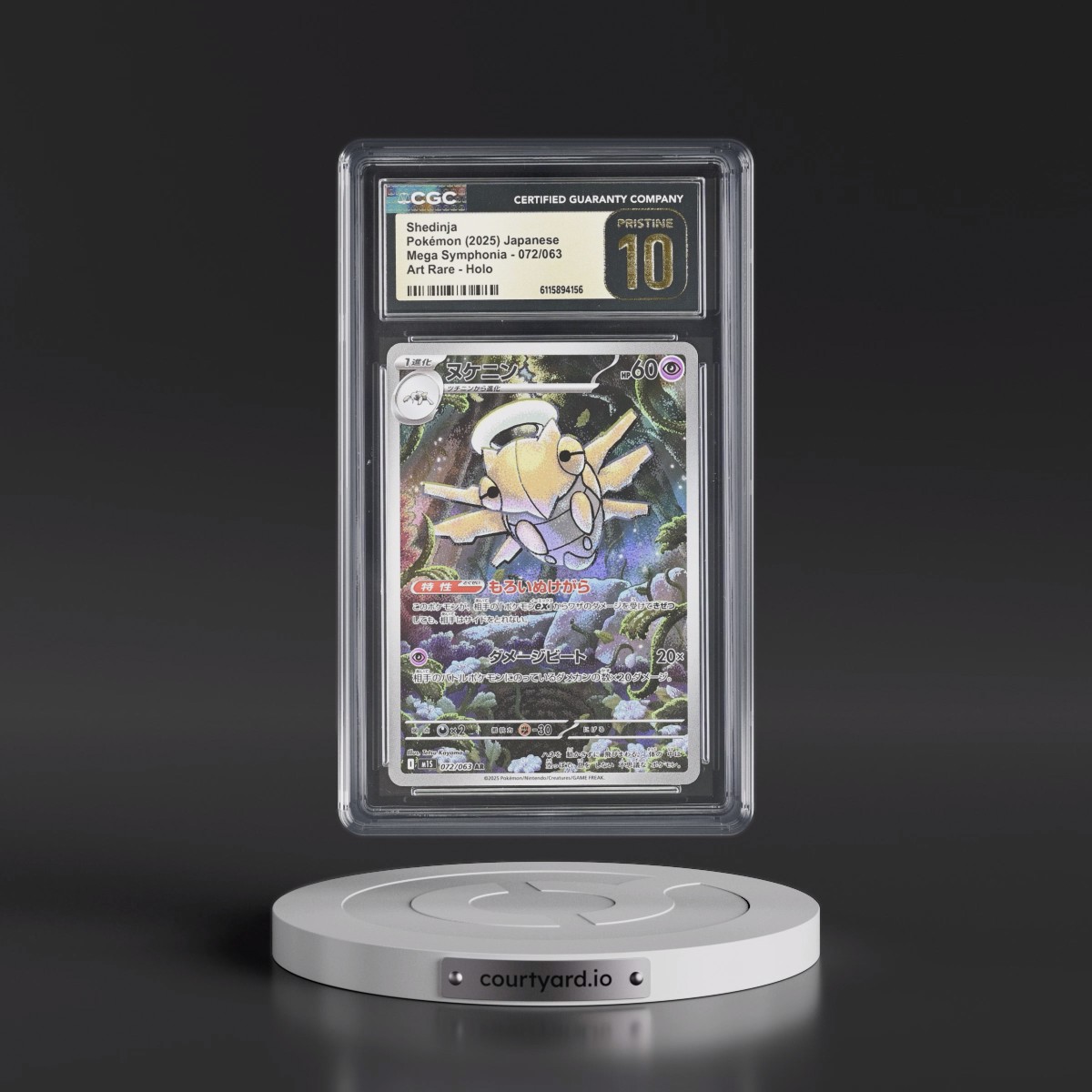 2025 Mega Symphonia - M1S #072/063 Shedinja - Art Rare Holo (CGC 10 PRISTINE)