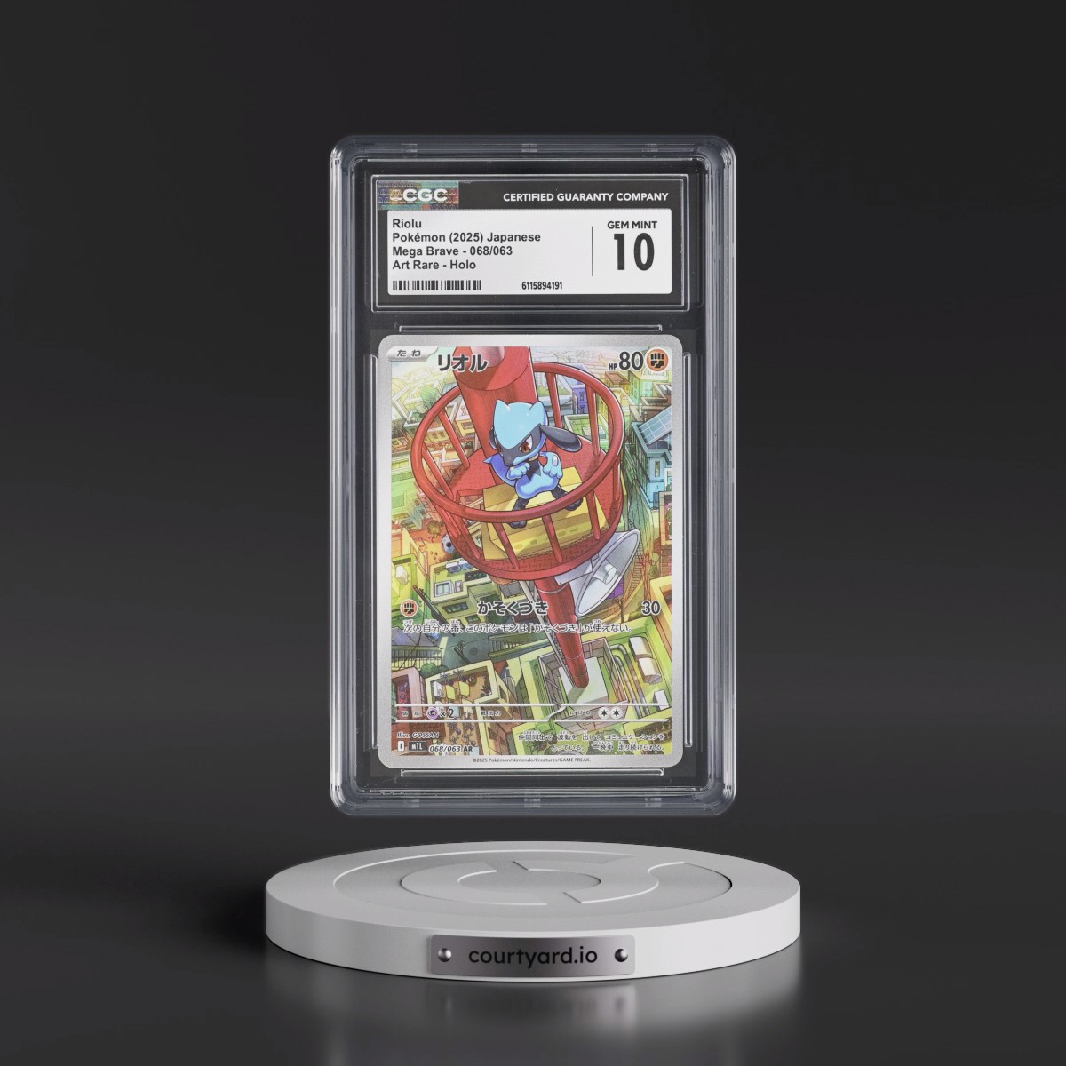 2025 Mega Brave - M1L #068/063 Riolu - Art Rare Holo (CGC 10 GEM MINT)