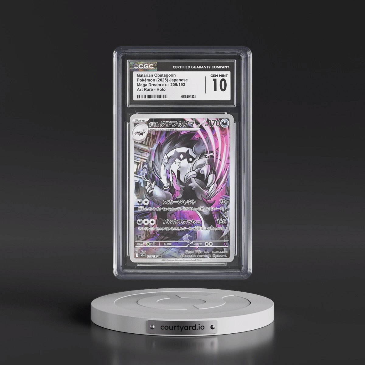 2025 Mega Dream ex - M2a #209/193 Galarian Obstagoon - Art Rare Holo (CGC 10 GEM MINT)