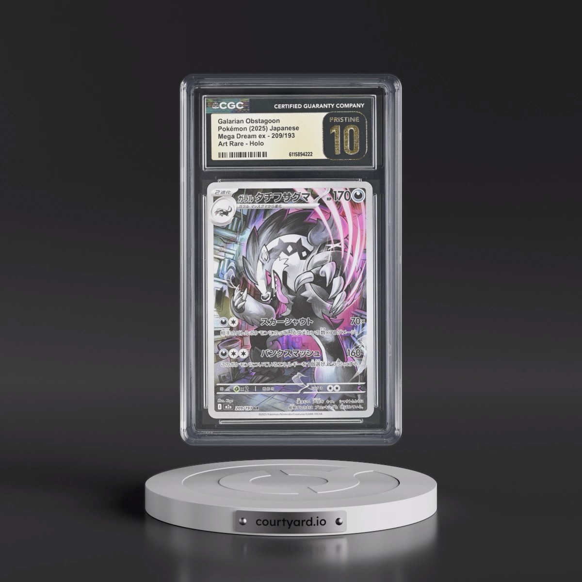 2025 Mega Dream ex - M2a #209/193 Galarian Obstagoon - Art Rare Holo (CGC 10 PRISTINE)