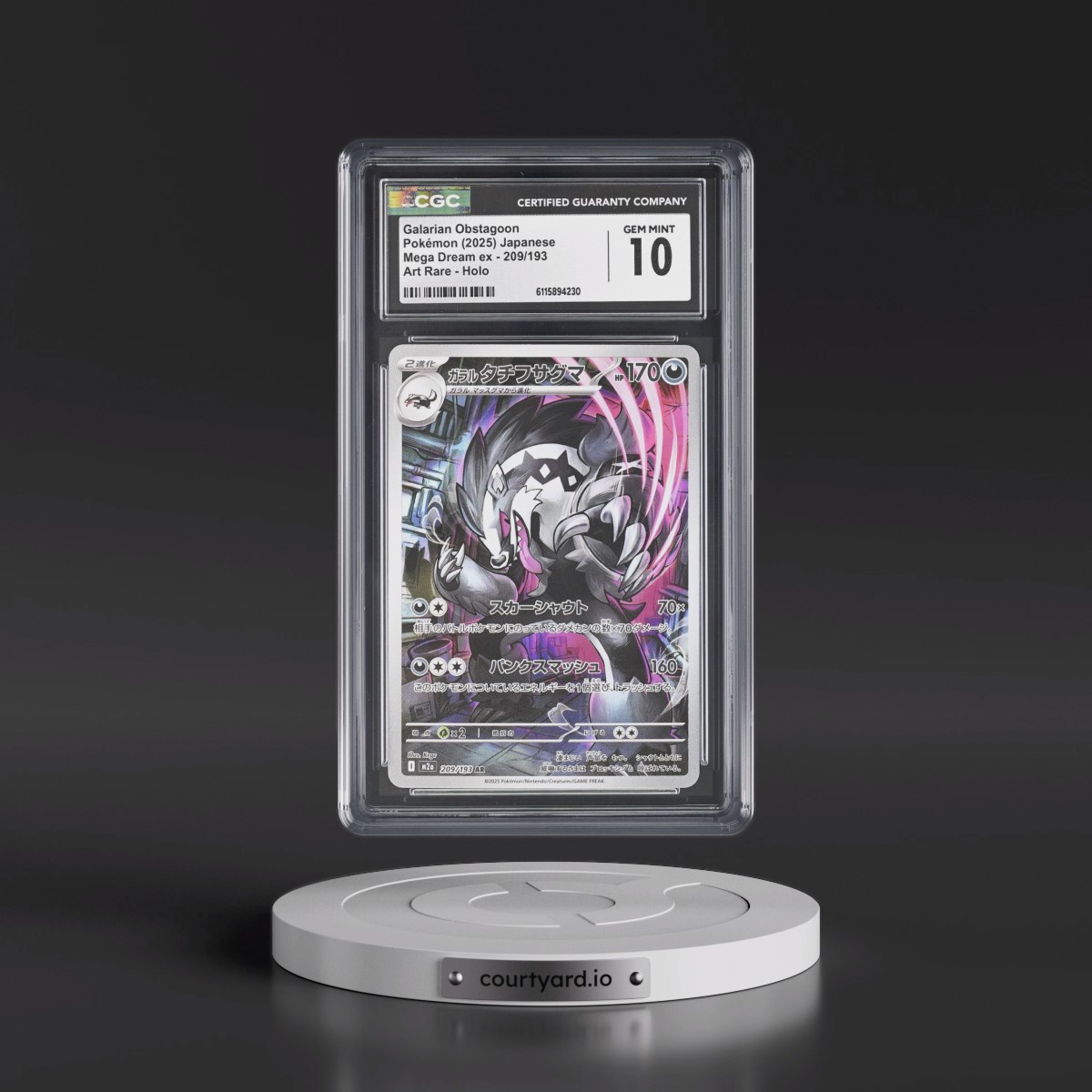 2025 Mega Dream ex - M2a #209/193 Galarian Obstagoon - Art Rare Holo (CGC 10 GEM MINT)