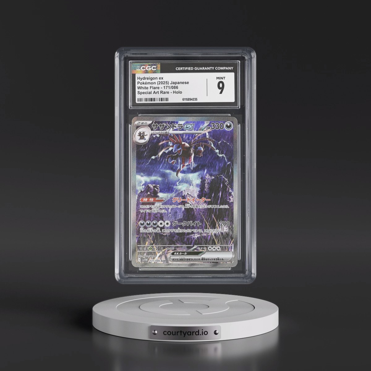 2025 White Flare - sv11W #171/086 Hydreigon ex - Special Art Rare Holo (CGC 9 MINT)