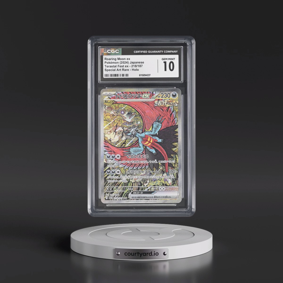 2024 High Class Pack: Terastal Fest ex - sv8a #218/187 Roaring Moon ex - Special Art Rare Holo (CGC 10 GEM MINT)