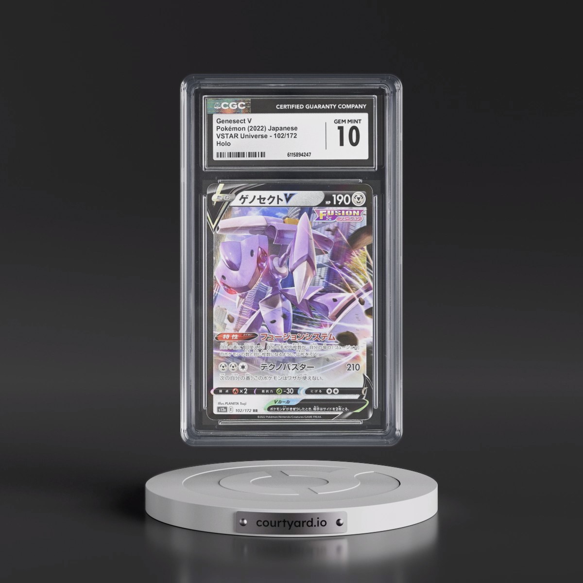 Courtyard.io | Digital Packs, Physical Cards. Vaulted and insured. Courtyard.io | Digital Packs, Physical Cards. Vaulted and insured.