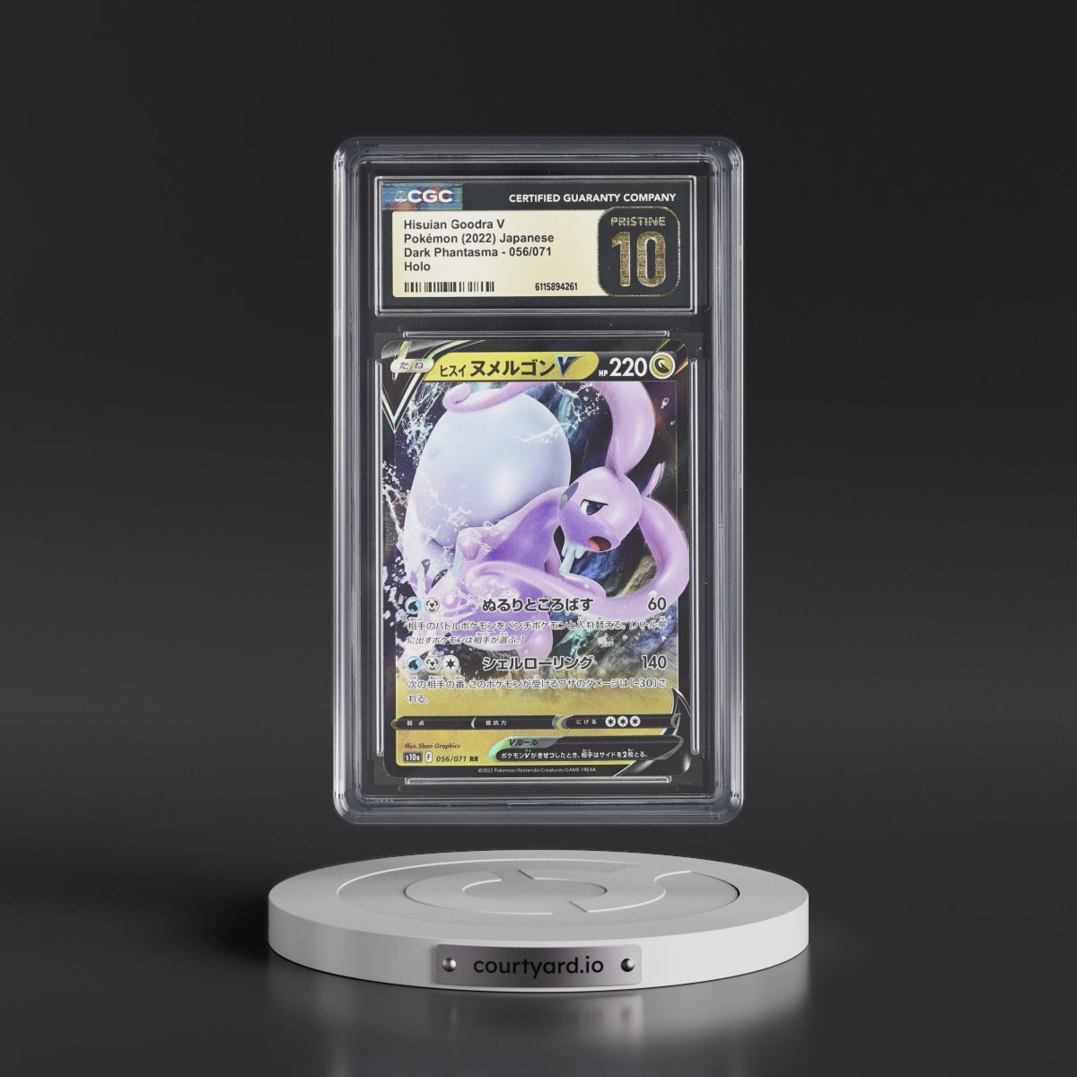 2021 Dark Phantasma Hisuian Goodra V - Holo #056/071 CGC 10