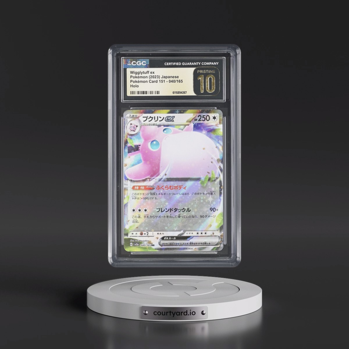 2023 Pokémon Card 151 #040/165 Wigglytuff ex - Holo (CGC 10 PRISTINE)