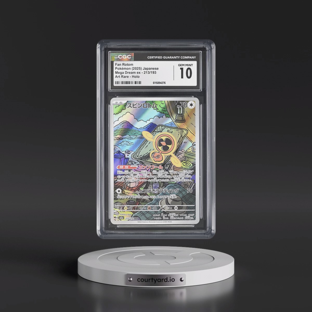2025 Mega Dream ex - M2a #213/193 Fan Rotom - Art Rare Holo (CGC 10 GEM MINT)