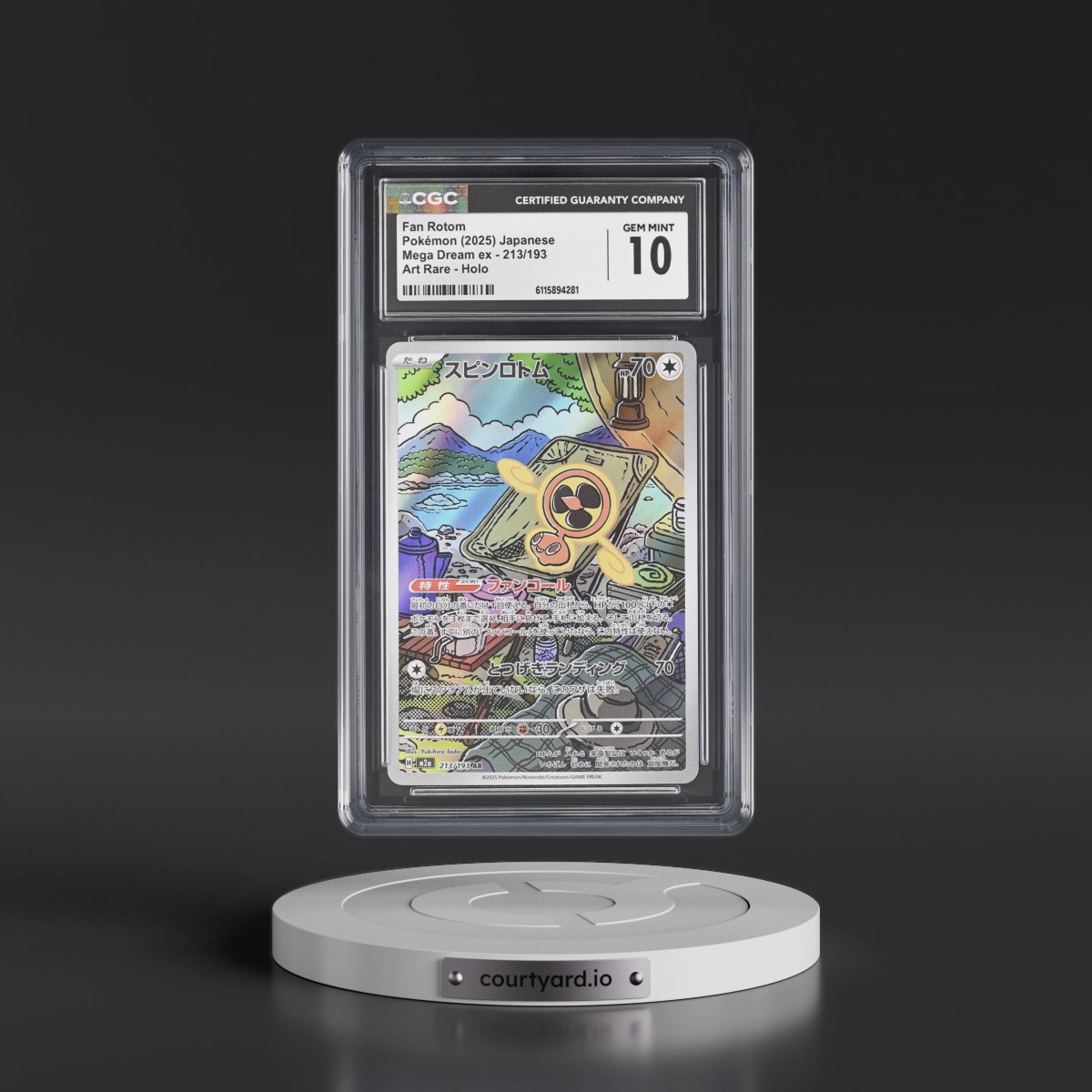 2025 Mega Dream ex - M2a #213/193 Fan Rotom - Art Rare Holo (CGC 10 GEM MINT)