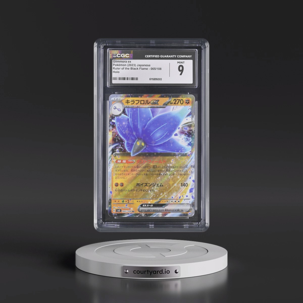 2023 Ruler of the Black Flame #065/108 Glimmora ex - Holo (CGC 9 MINT)