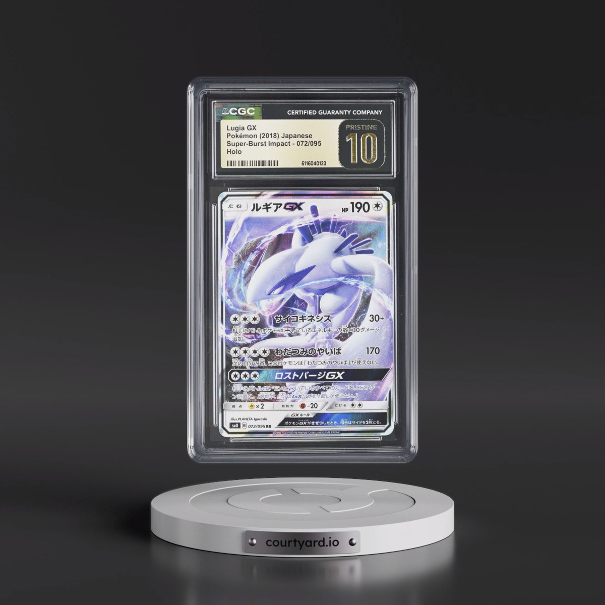 2018 Super-Burst Impact #072/095 Lugia GX - Holo (CGC 10 PRISTINE)
