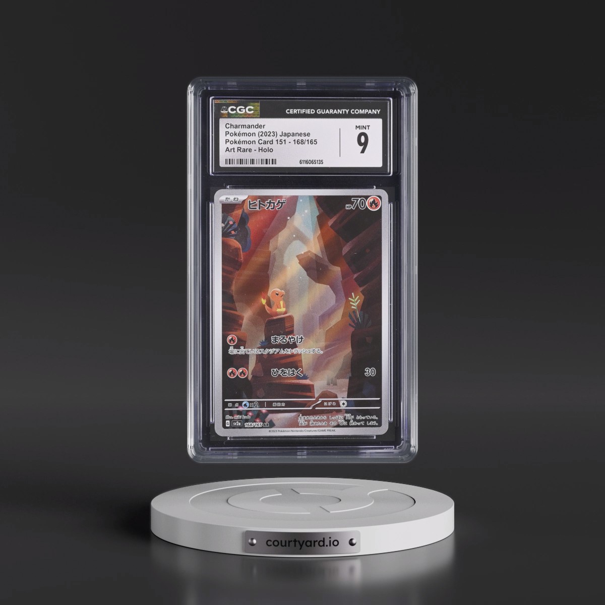 2023 Pokémon Card 151 #168/165 Charmander - Art Rare Holo (CGC 9 MINT)