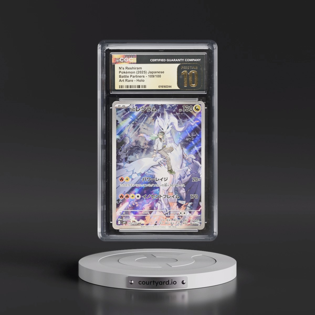 2025 Battle Partners - sv9 #109/100 N's Reshiram - Art Rare Holo (CGC 10 PRISTINE)