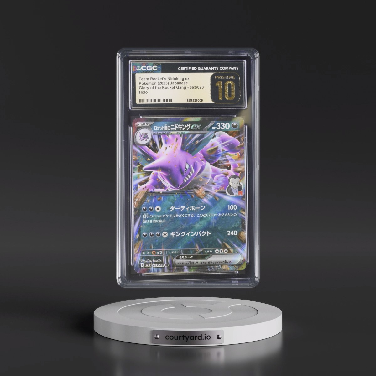 2025 Glory of the Rocket Gang - sv10 #063/098 Team Rocket's Nidoking ex - Holo (CGC 10 PRISTINE)