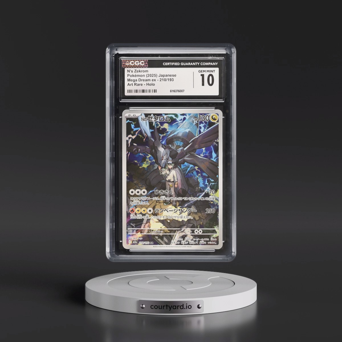 2025 Mega Dream ex - M2a #210/193 N's Zekrom - Art Rare Holo (CGC 10 GEM MINT)