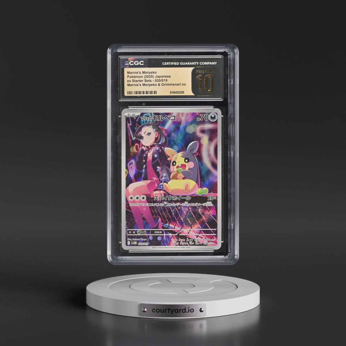 2025 ex Starter Sets (svOD, svOM) #020/019 Marnie's Morpeko - Marnie's Morpeko & Grimmsnarl ex - svOM (Holo) (CGC 10 PRISTINE)