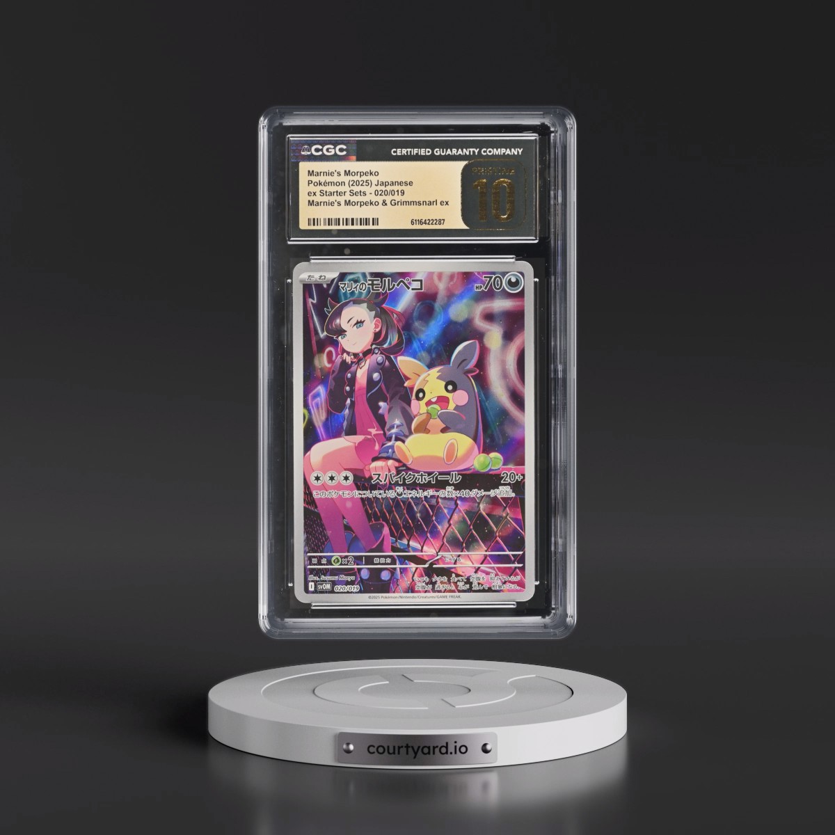 2025 ex Starter Sets (svOD, svOM) #020/019 Marnie's Morpeko - Marnie's Morpeko & Grimmsnarl ex - svOM (Holo) (CGC 10 PRISTINE)