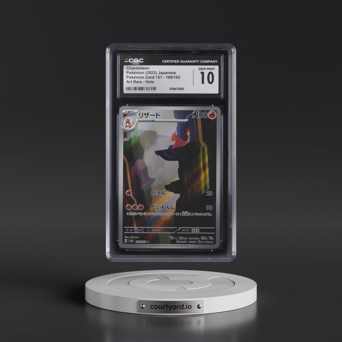 2023 Pokémon Card 151 #169/165 Charmeleon - Art Rare Holo (CGC 10 GEM MINT)