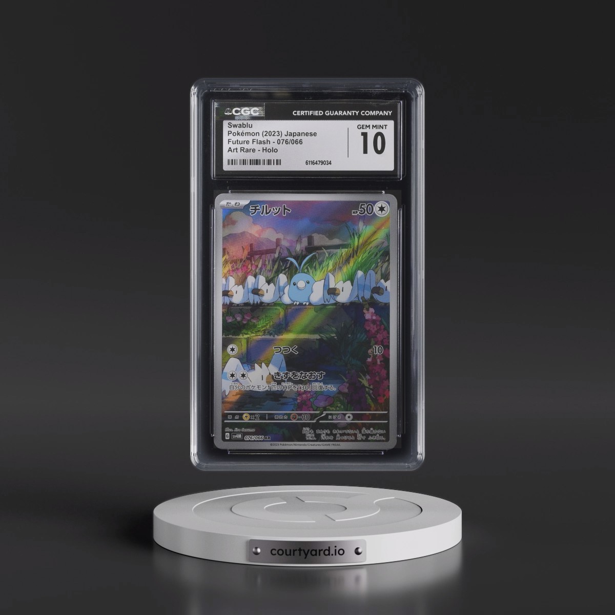 2023 Future Flash #076/066 Swablu - Art Rare Holo (CGC 10 GEM MINT)