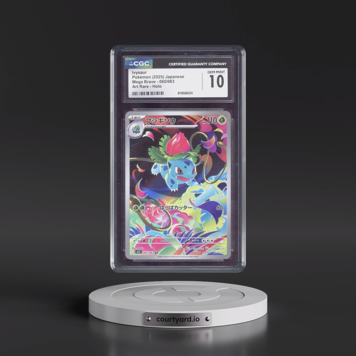 2025 Mega Brave - M1L #065/063 Ivysaur - Art Rare Holo (CGC 10 GEM MINT)