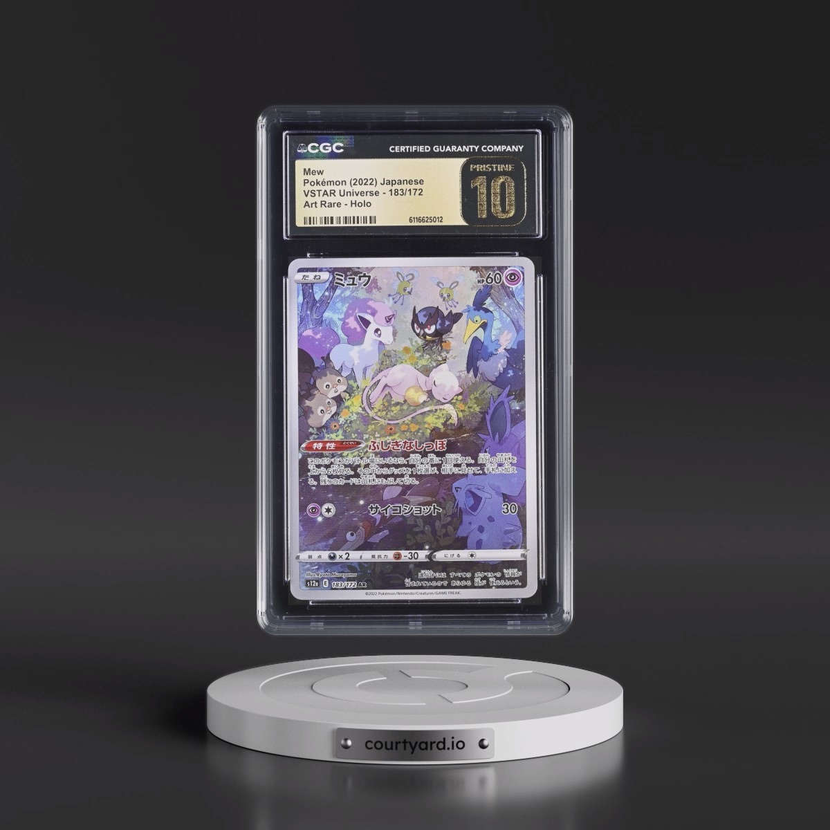 2022 VSTAR Universe #183/172 Mew - Art Rare Holo (CGC 10 PRISTINE)