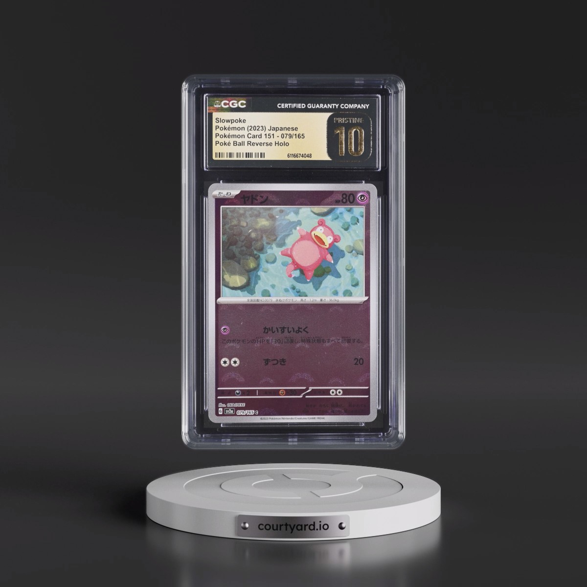 2023 Pokémon Card 151 #079/165 Slowpoke - Reverse Holo Poké Ball (CGC 10 PRISTINE)