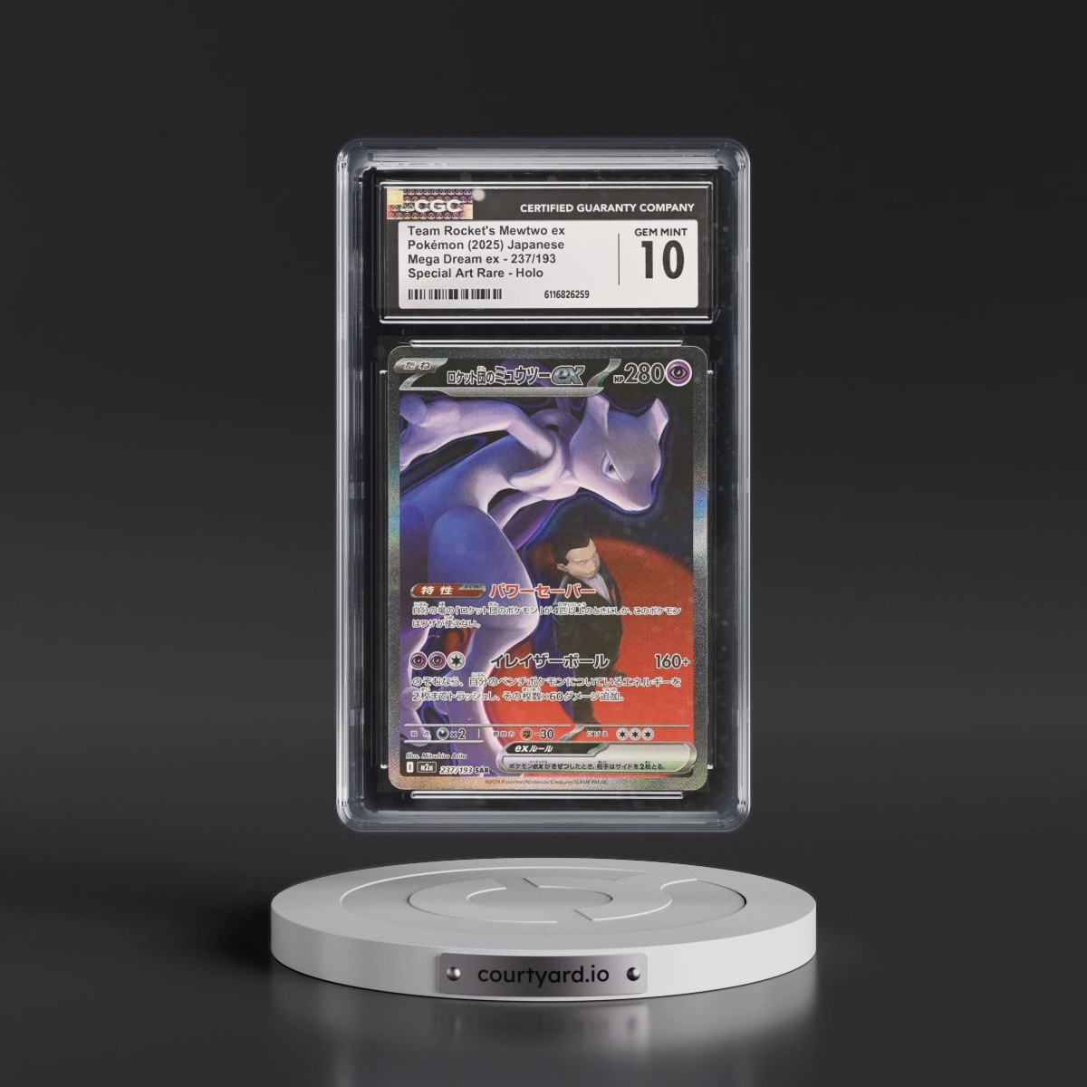2025 Mega Dream ex - M2a #237/193 Team Rocket's Mewtwo ex - Special Art Rare Holo (CGC 10 GEM MINT)