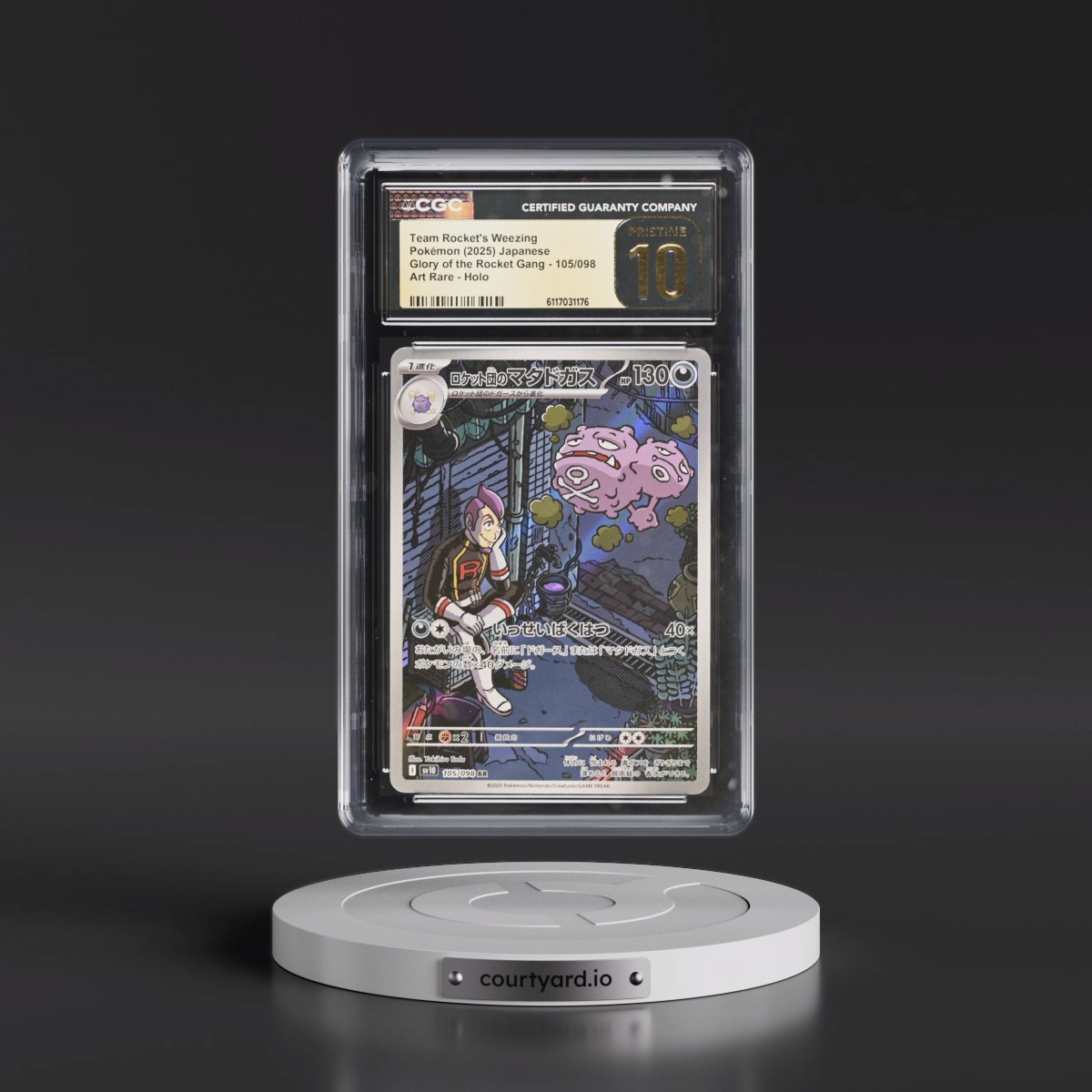 2025 Glory of the Rocket Gang - sv10 #105/098 Team Rocket's Weezing - Art Rare Holo (CGC 10 PRISTINE)