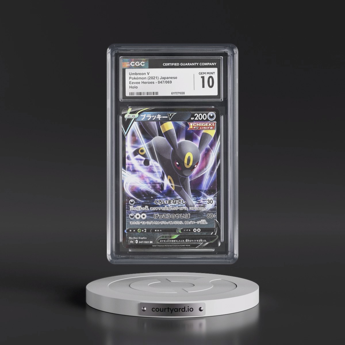 2021 Eevee Heroes #047/069 Umbreon V - Holo (CGC 10 GEM MINT)