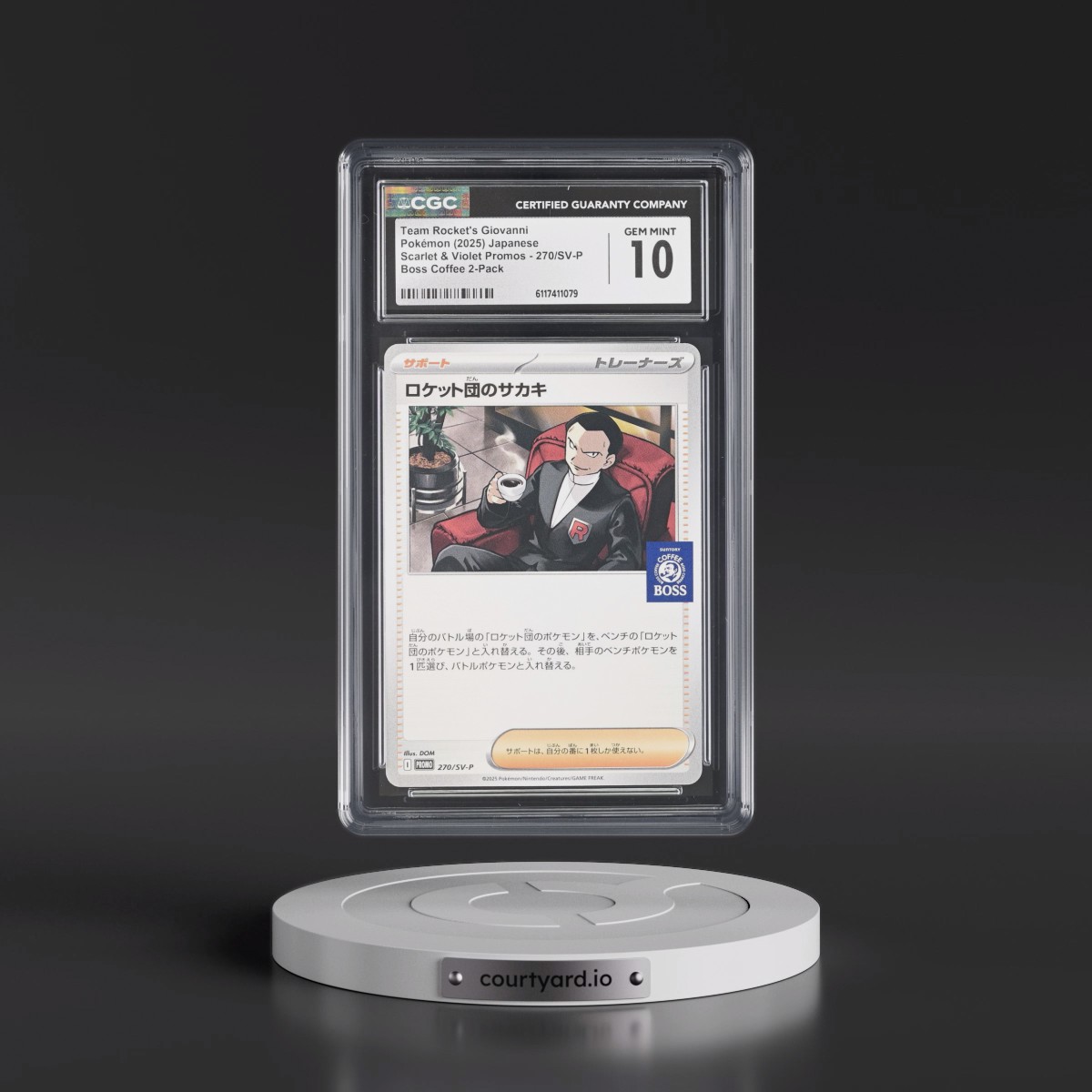 2022 Scarlet & Violet Promos #270/SV-P Team Rocket's Giovanni - Boss Coffee 2-Pack (CGC 10 GEM MINT)