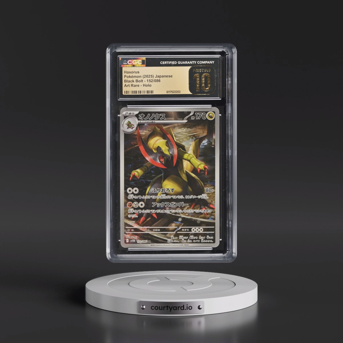 2025 Black Bolt - sv11B #152/086 Haxorus - Art Rare Holo (CGC 10 PRISTINE)