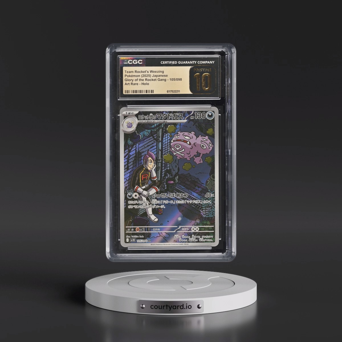 2025 Glory of the Rocket Gang - sv10 Team Rocket's Weezing - Art Rare Holo #105/098 CGC 10