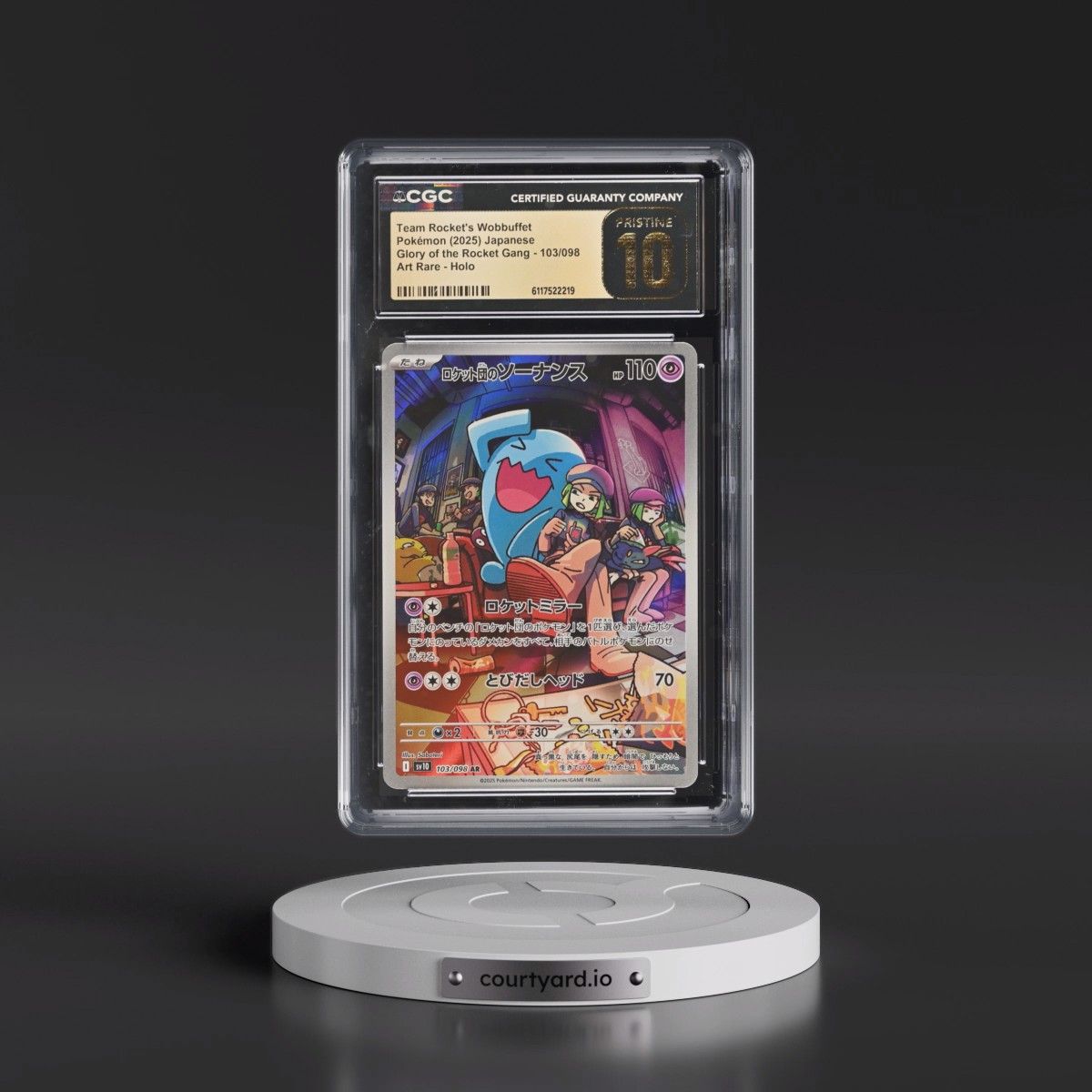 2025 Glory of the Rocket Gang - sv10 Team Rocket's Wobbuffet - Art Rare Holo #103/098 CGC 10