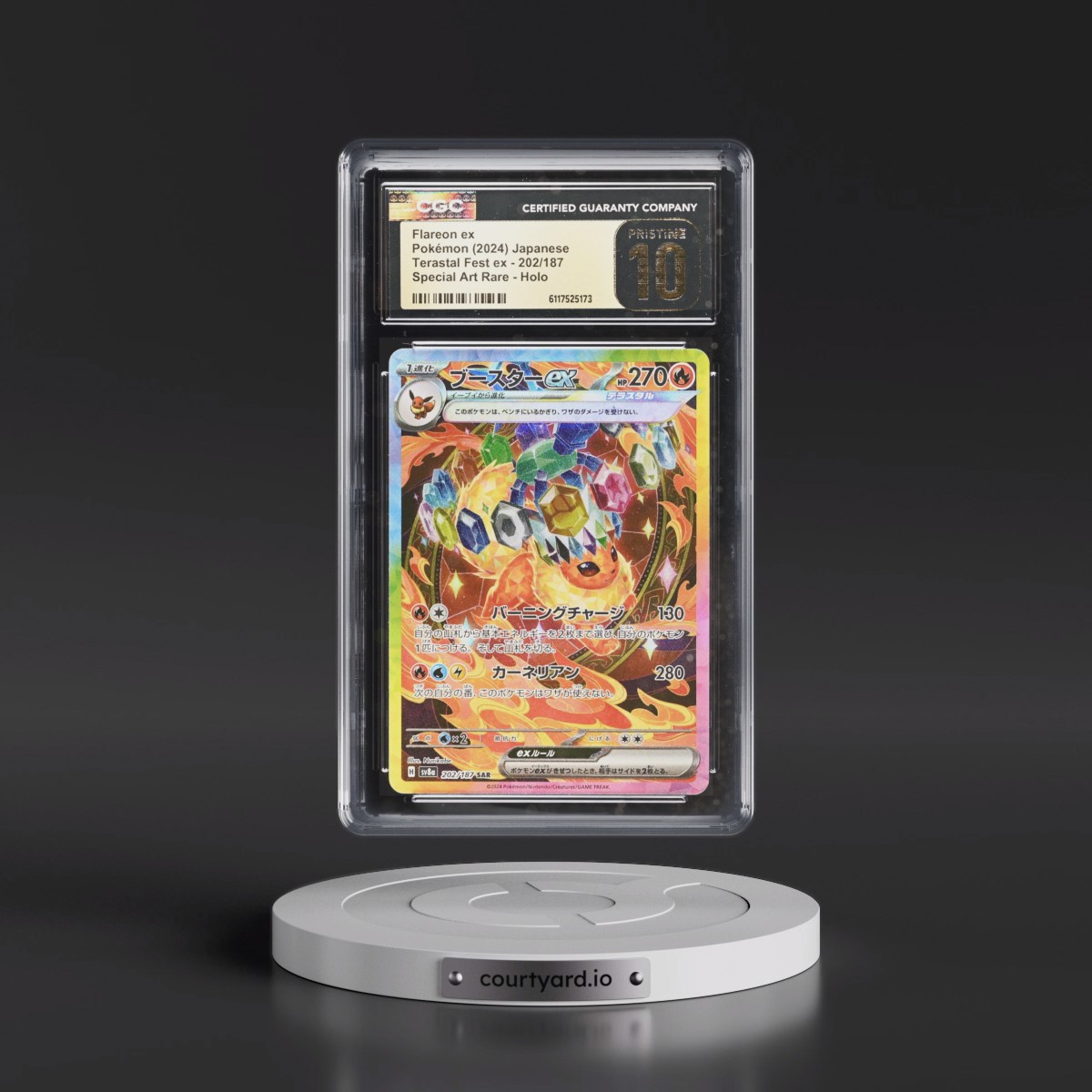 2024 High Class Pack: Terastal Fest ex - sv8a #202/187 Flareon ex - Special Art Rare Holo (CGC 10 PRISTINE)