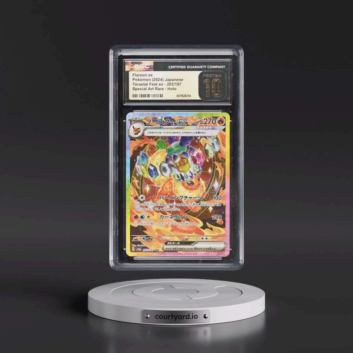 2024 High Class Pack: Terastal Fest ex - sv8a #202/187 Flareon ex - Special Art Rare Holo (CGC 10 PRISTINE)