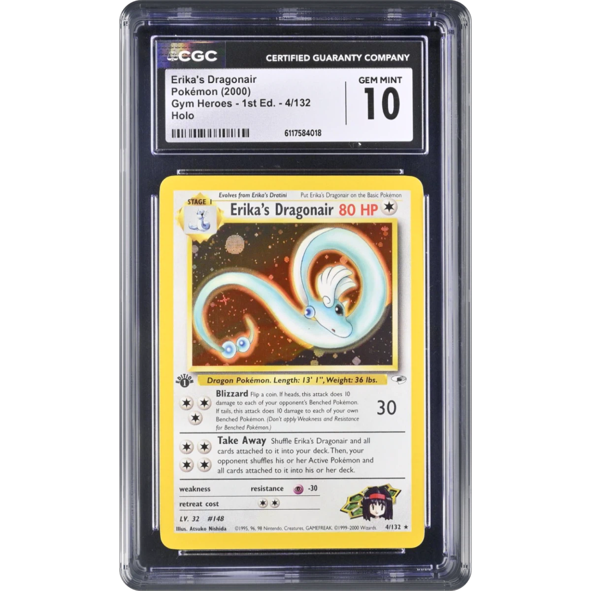 Erika's Dragonair card artwork