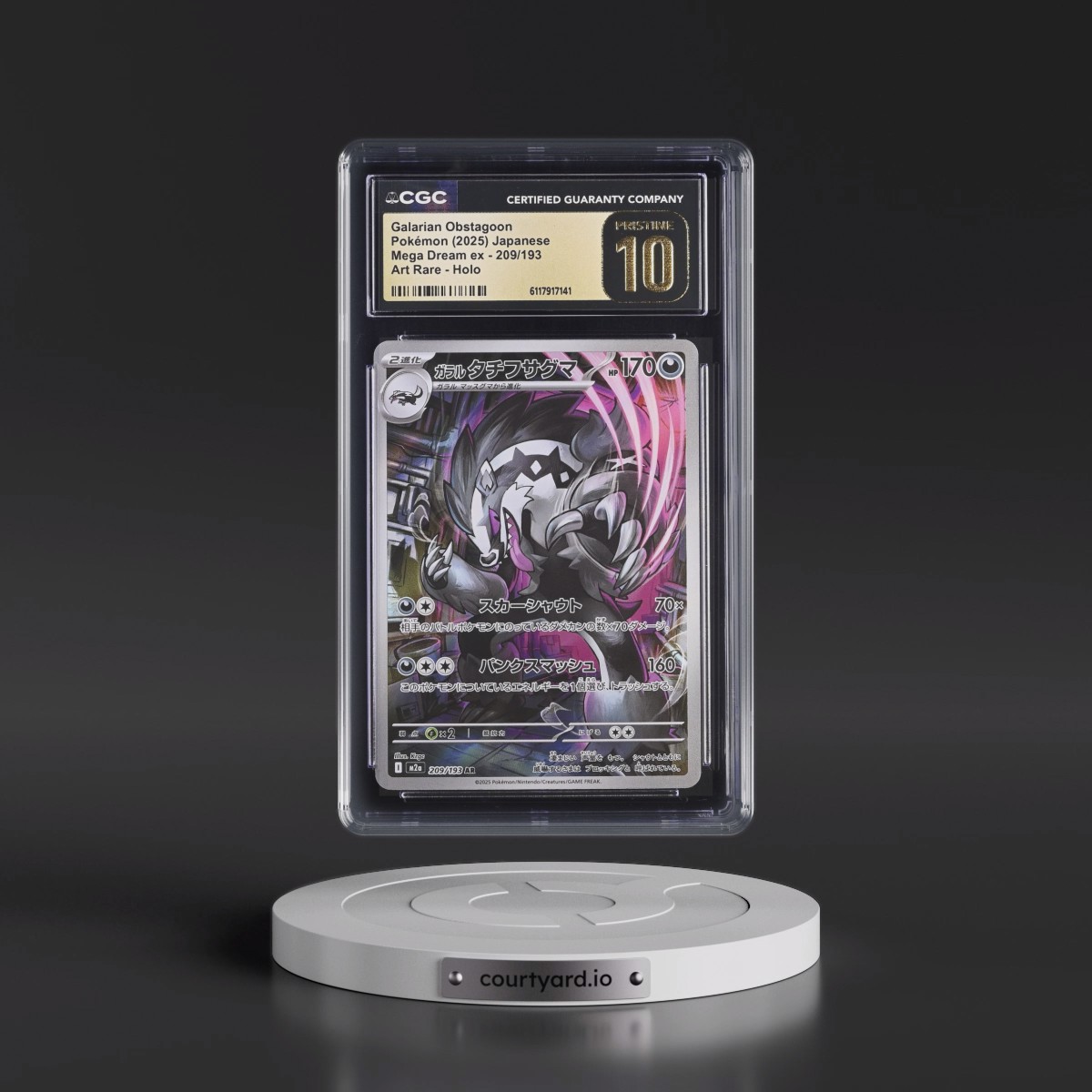 2025 Mega Dream ex - M2a #209/193 Galarian Obstagoon - Art Rare Holo (CGC 10 PRISTINE)